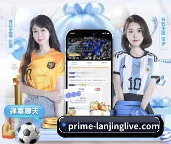 蓝鲸直播 APP 深度功能