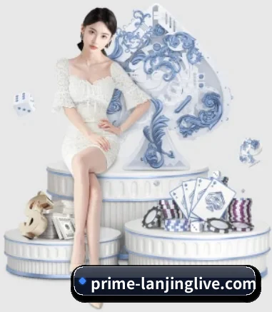 蓝鲸直播围绕看球场景设计的核心服务